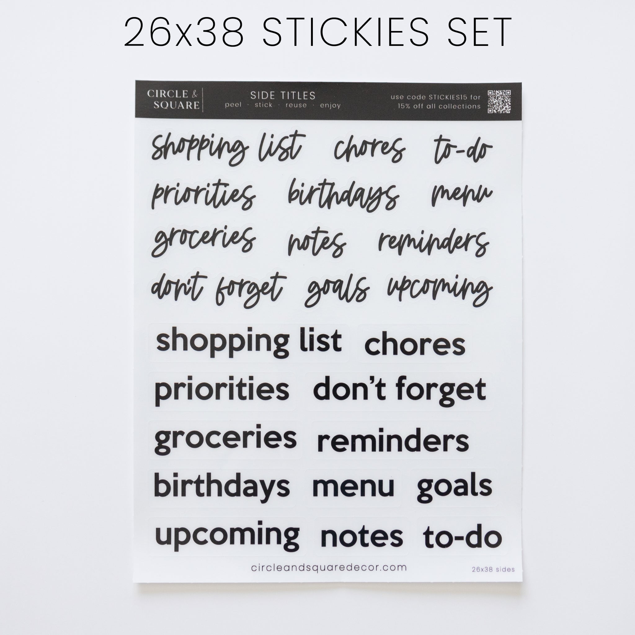 Ever Changing Acrylic Calendar | Minimalist Vertical