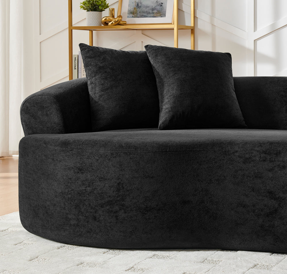 Modern Cloud 4-Seater Sectional Curved Sofa, Minimalist Compression Living Room Couch, No Assembly Needed, Chenille, Black