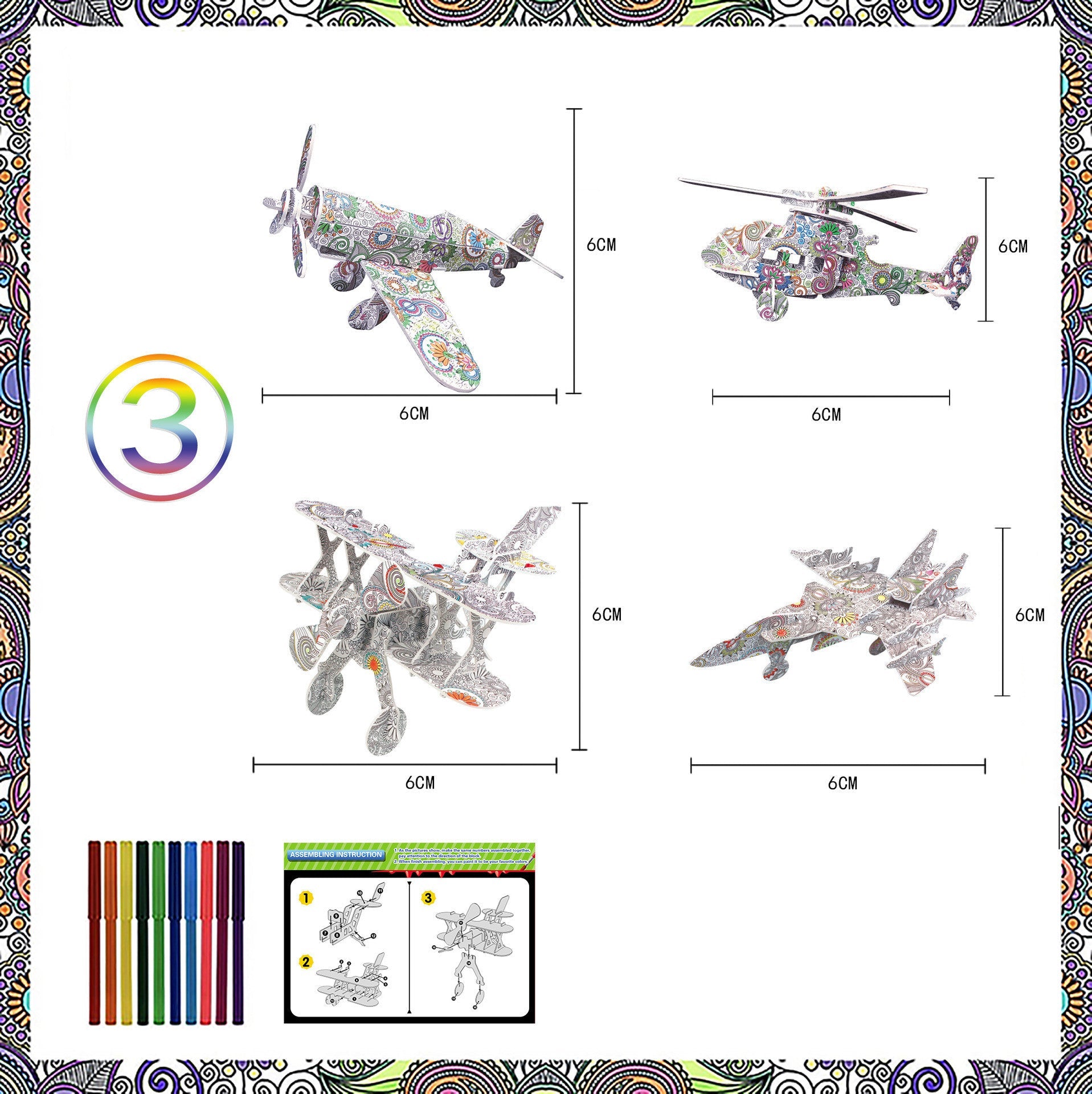 3D DIY Crafting Set – Educational Building Kits for Kids and Adults