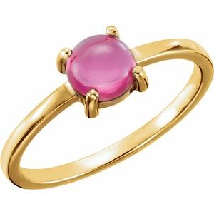 14K Yellow Gold 6 mm Round Natural Pink Tourmaline Cabochon Ring