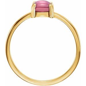 14K Yellow Gold 6 mm Round Natural Pink Tourmaline Cabochon Ring
