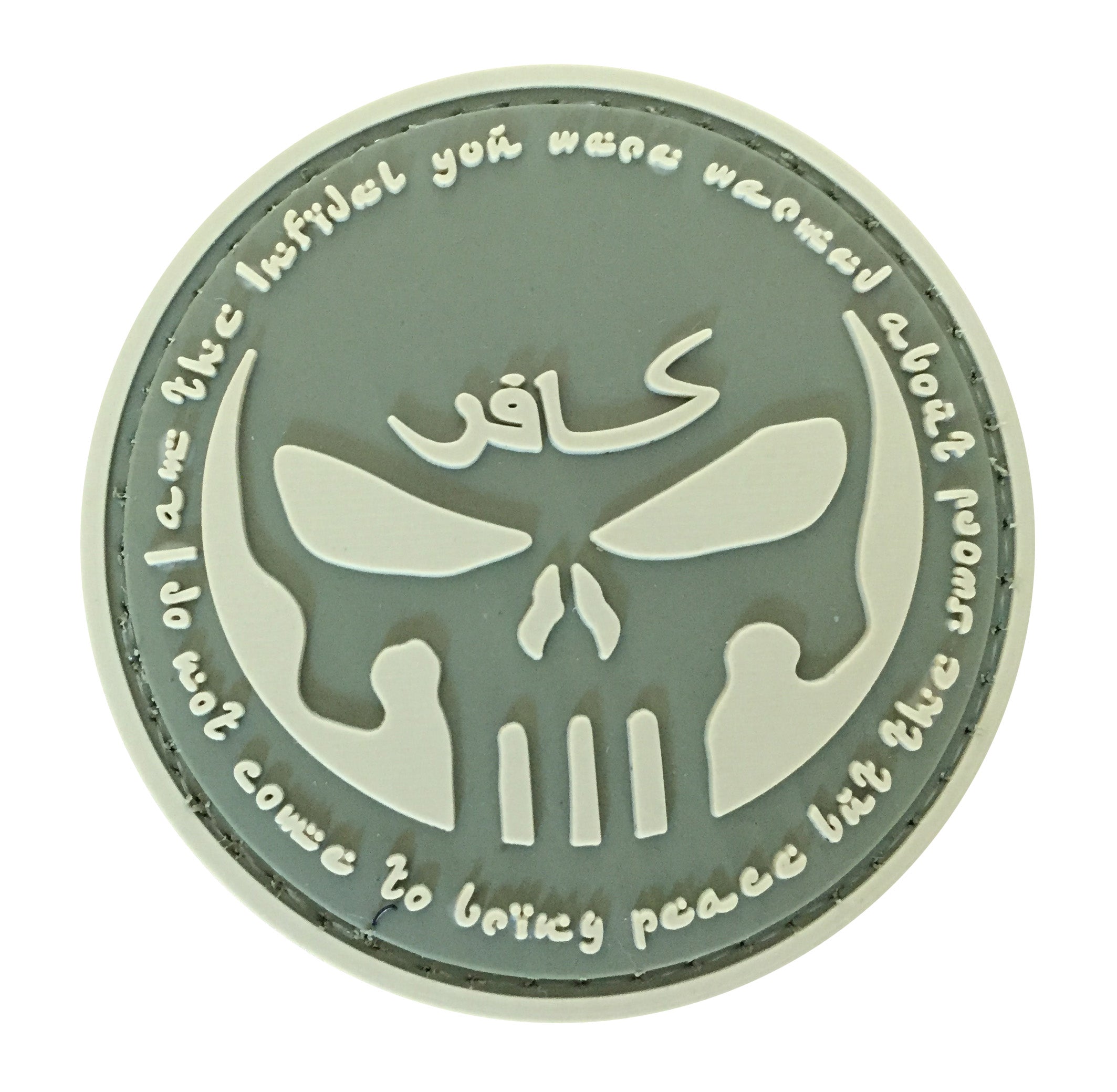 Round Infidel with Skull PVC Patch OD Green
