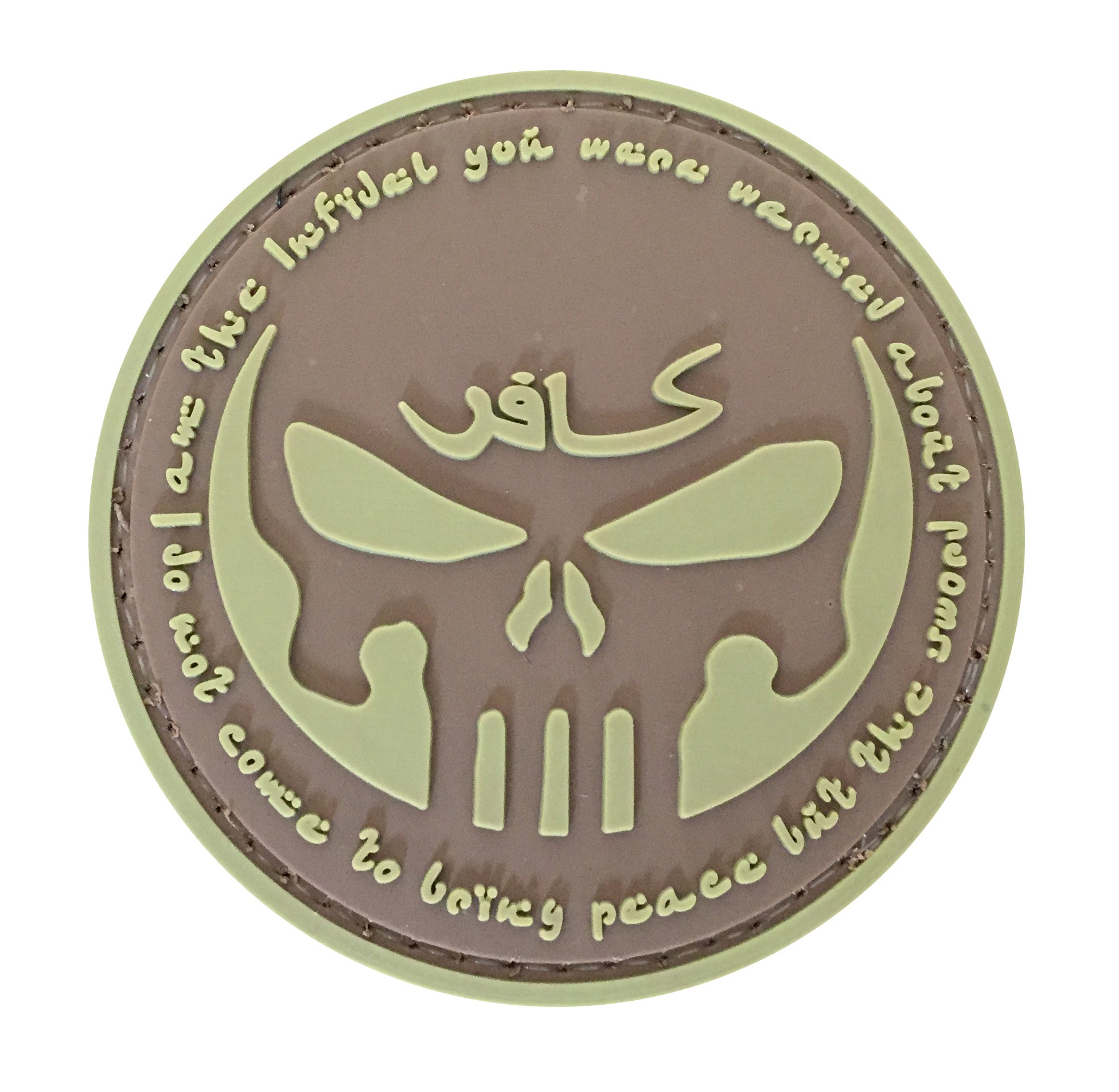 Round Infidel with Skull PVC Patch Coyote Tan