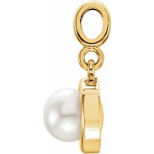 14K Yellow Gold Freshwater Cultured Pearl Pendant