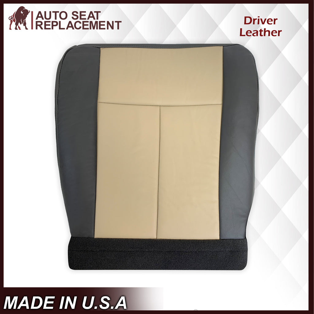 2007 2008 Ford Expedition Eddie Bauer Driver Or Passenger Side Bottom LEATHER Seat Cover In 2 Tone Tan (Tan- Dark Gray)