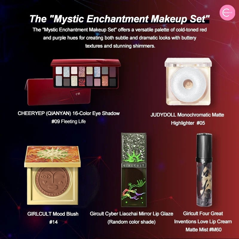 CHEERYEP (QIANYAN) X @freya86_ff  16-Color Natural Star Eye Shadow Palette - 09#Floating Life