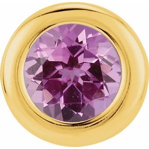 14K Yellow Gold 6 mm Imitation Pink Tourmaline Pendant