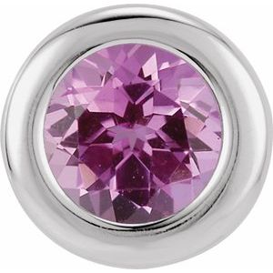 14K White Gold 6 mm Imitation Pink Tourmaline Pendant