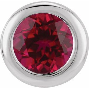 14K White Gold 6 mm Imitation Ruby Pendant