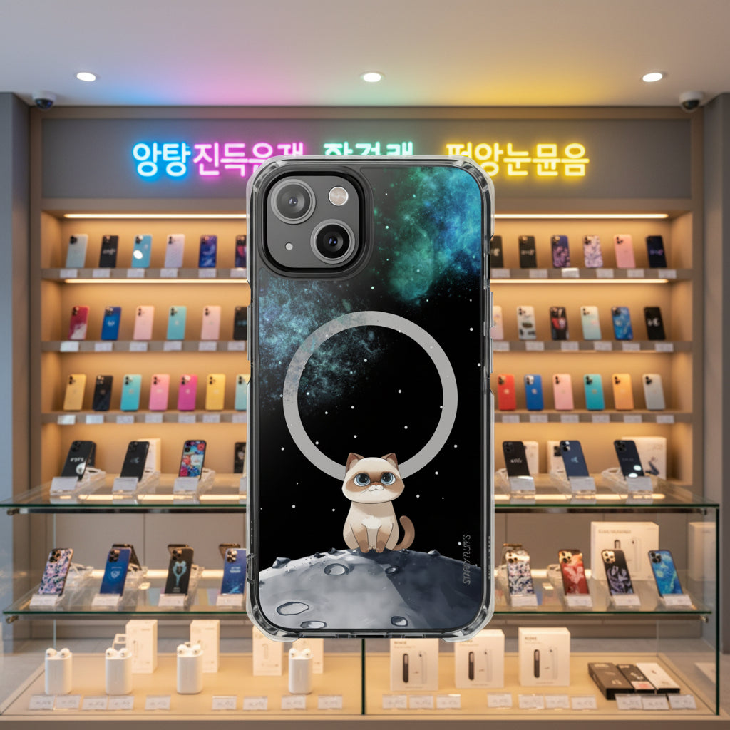 Starry Fluff's - Nebula the Siamese in Space Magnetic Clear Case for iPhone Series