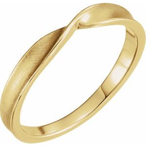 Stackable Twisted Ring