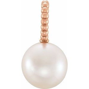 14K Rose Gold Cultured White Freshwater Pearl Beaded Pendant