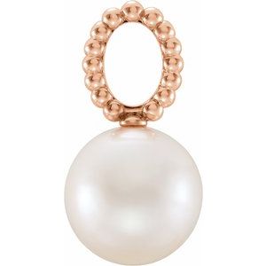 14K Rose Gold Cultured White Freshwater Pearl Beaded Pendant