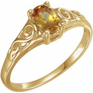 14K Yellow Gold November Youth Imitation Birthstone Ring