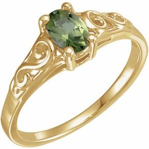 14K Yellow Gold August Youth Imitation Birthstone Ring