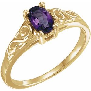 14K Yellow Gold February Youth Imitation Birthstone Ring