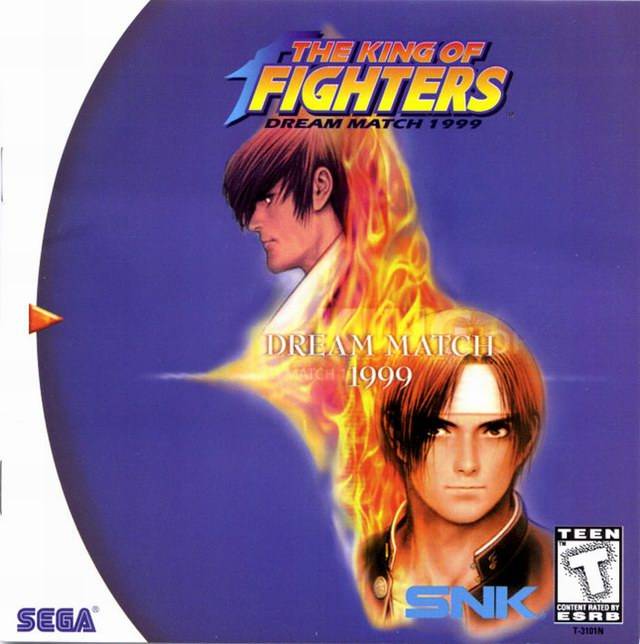 King of Fighters Dream Match '99 (Sega Dreamcast)