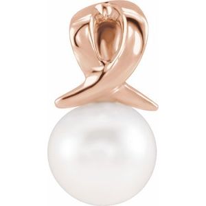 14K Rose Gold Cultured White Freshwater Pearl Bypass Pendant