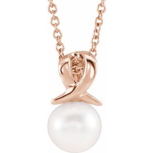 14K Rose Gold Cultured White Freshwater Pearl Bypass 16-18" Necklace