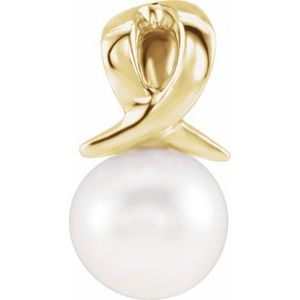 14K Yellow Gold Cultured White Freshwater Pearl Bypass Pendant