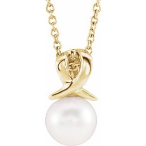 14K Yellow Gold Cultured White Freshwater Pearl Bypass 16-18" Necklace