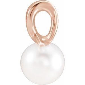 14K Rose Gold Cultured White Freshwater Pearl Bypass Pendant