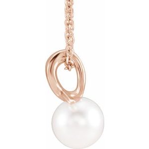 14K Rose Gold Cultured White Freshwater Pearl Bypass 16-18" Necklace