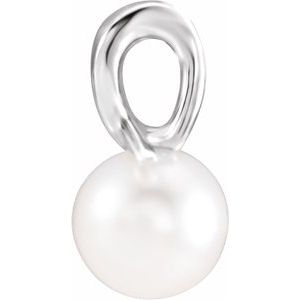 14K White Gold Cultured White Freshwater Pearl Bypass Pendant