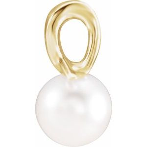 14K Yellow Gold Cultured White Freshwater Pearl Bypass Pendant