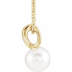 14K Yellow Gold Cultured White Freshwater Pearl Bypass 16-18" Necklace