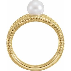 14K Yellow Gold Cultured White Freshwater Pearl Negative Space Ring