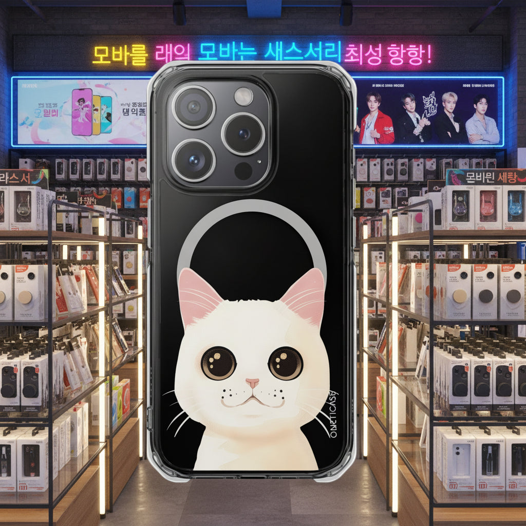 White Cat Magnetic Clear Case for iPhone Series