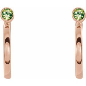 14K Rose Gold 2.5 mm Natural Peridot Huggie J-Hoop Earring