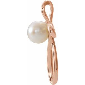 Pearl Cross Pendant