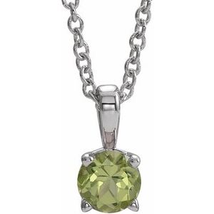 14K White Gold 3 mm Natural Peridot 16-18" Necklace