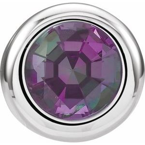 14K White Gold 5 mm Imitation Alexandrite Pendant