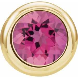 14K Yellow Gold 5 mm Imitation Pink Tourmaline Pendant