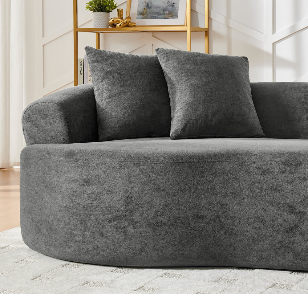 Modern Cloud 4-Seater Sectional Curved Sofa, Minimalist Compression Living Room Couch, No Assembly Needed, Chenille, DarkGrey