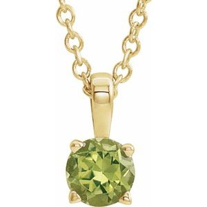 14K Yellow Gold 3 mm Natural Peridot 16-18" Necklace