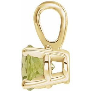 14K Yellow Gold 4 mm Natural Peridot Pendant