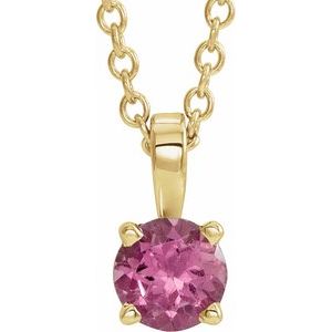 14K Yellow Gold 3 mm Natural Pink Tourmaline 16-18" Necklace