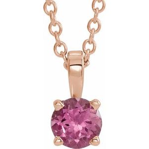 14K Rose Gold 3 mm Natural Pink Tourmaline 16-18" Necklace