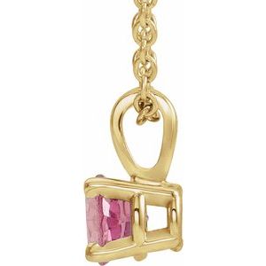 14K Yellow Gold 3 mm Natural Pink Tourmaline 16-18" Necklace