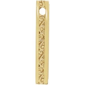 Engravable Sculptural Bar Necklace or Pendant