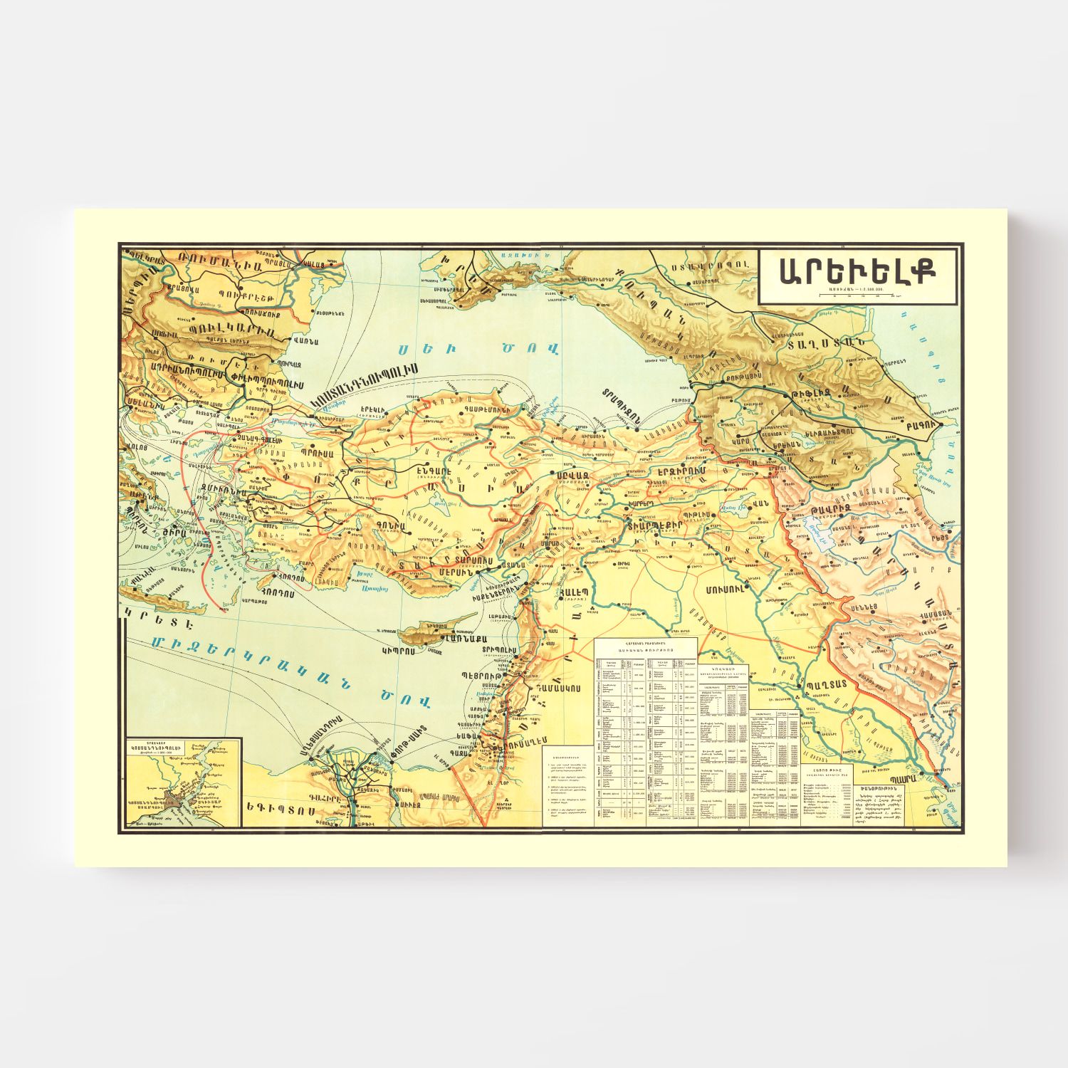 Vintage Map of Turkey 1900
