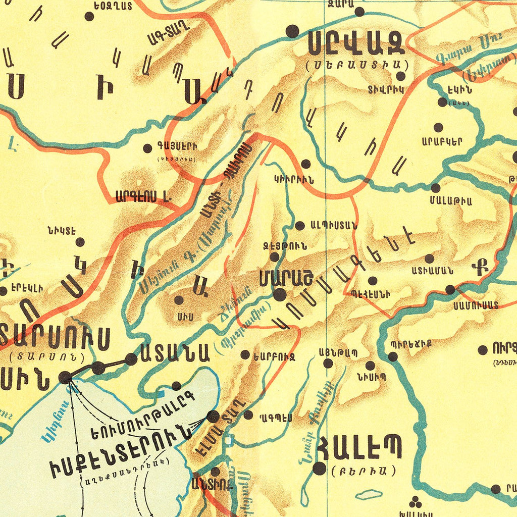 Vintage Map of Turkey 1900