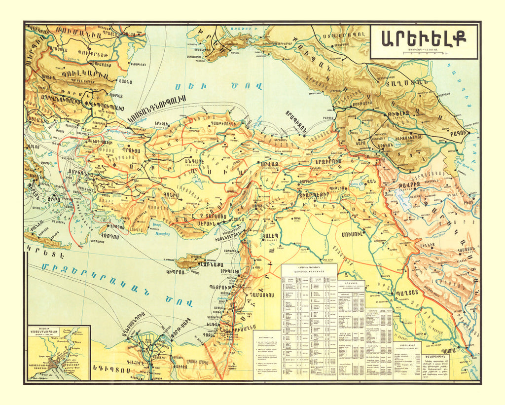 Vintage Map of Turkey 1900