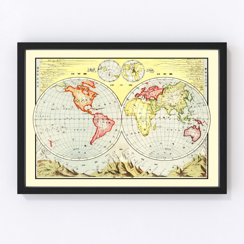 Vintage World Hemispheres 1906