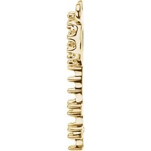 18K Yellow Gold Key Necklace Center