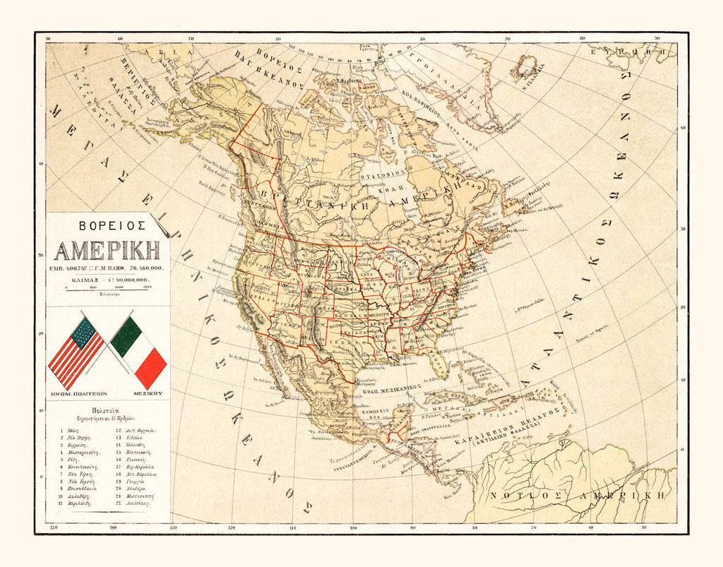 Vintage Map of United States 1895